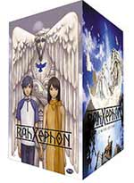 RahXephon: The Motion Picture (Limited Edition w/ Box)