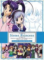 Sister Princess Vol. 05: Gifts from the Heart