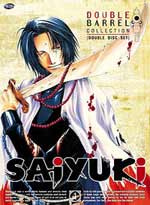 Saiyuki: Double Barrel Collection 04