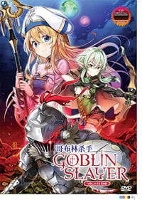 Goblin Slayer DVD Complete 1-12 (English Dubbed) - UNCENSORED Ver. Anime