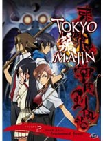 Tokyo Majin DVD 2: Dark Arts: Predestined Power (Anime DVD)