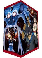 Tokyo Majin DVD 2: Dark Arts: Predestined Power + Artbox (Anime DVD)