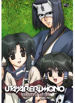 Utawarerumono DVD Vol 5: The Beast Within