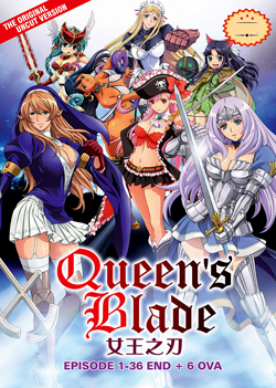 Queen's Blade Season 1, 2, 3 (Vol. 1-36 End) + 6 OVA - *English Dubbed*