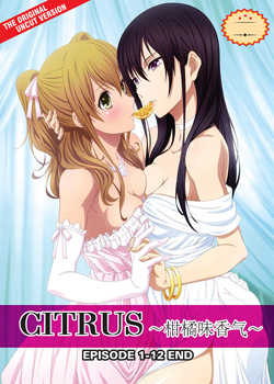Citrus DVD Complete Vol. 1-12 End (Original UNCUT Version) - *English Dubbed*