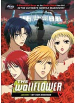 Wallflower DVD 1: Lesson 1: My Fair Bishonen (Anime DVD)