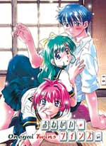 Please Twins (Onegai Twins) DVD Complete Collection (Anime)