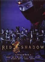 Red Shadow - The Ninja Movie (Live Action)