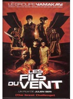 Les Fils Du Vent [The Great Challenge] DVD (Live Action Movie)