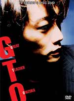 Great Teacher Onizuka (GTO) Complete TV Series (Live Action)