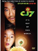 CJ7 - It's Out of This World DVD (Live Action Movie)