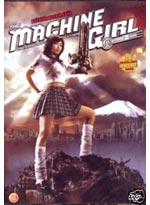 Machine Girl DVD - (Live Action Movie)