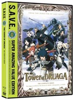 Tower of Druaga DVD Complete Collection - S.A.V.E. Edition (Anime)