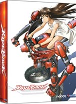 Rideback DVD/Blu-ray Complete Series - Limited Edition (Anime) [DVD/Blu-ray Combo]