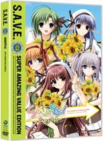 Shuffle! DVD Complete Series - S.A.V.E. Edition (Anime)