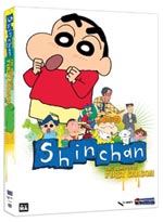 Shin Chan (Crayon Shinchan) Season 1 DVD Complete Set (Anime DVD)