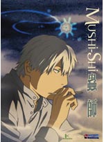 MUSHISHI (Mushi-Shi) DVD Vol. 3 (Anime DVD)