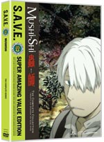 Mushi-shi DVD Complete Collection - S.A.V.E. Edition (Anime)