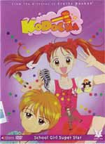 Kodocha (Kodomo No Omocha) DVD 01: School Girl Super Star (Uncut)