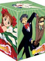 Kodocha (Kodomo No Omocha) DVD 07 & 08 with Art Box (Babit Box II - Uncut)