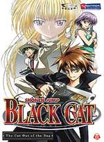 Black Cat DVD Vol. 1: The Cat Out of The Bag
