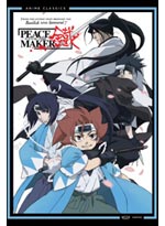 Peacemaker DVD Complete Series - Classic Line (Anime)
