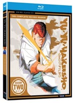 Yu Yu Hakusho Season 2 Blu-ray Complete Set - Classic Line [Blu-ray Disc] (Anime)