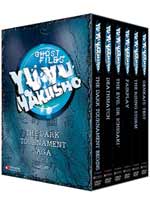 Yu Yu Hakusho DVD Box Set: Dark Tournament Saga Part I (UNCUT)
