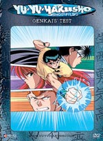 Yu Yu Hakusho DVD 13: Dark Tournament: Genkai's Test (Uncut)