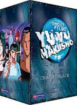 Yu Yu Hakusho DVD Box Set: The Chapter Black Saga (UNCUT)
