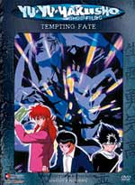 Yu Yu Hakusho DVD 27: Saga of The Three Kings: Tempting Fate   (UNCUT)