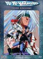 Yu Yu Hakusho DVD 28: Saga of The Three Kings: Three Kingdoms (UNCUT)