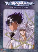 Yu Yu Hakusho DVD 31: Saga of The Three Kings: Dreams of Power (UNCUT)