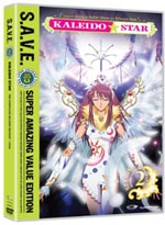 Kaleido Star Season 2 + OVAs DVD Complete Collection - S.A.V.E. Edition (Anime)