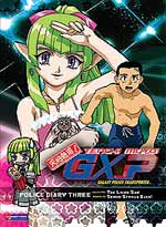 Tenchi Muyo! GXP DVD Police Diary Vol. 3 (Vol. 5 & 6) UNCUT