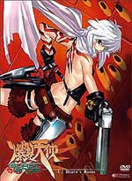 Burst Angel (Bakuretsu Tenshi) DVD 1 Death's Angel (Uncut)