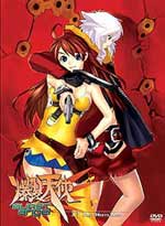 Burst Angel (Bakuretsu Tenshi) DVD 3 East Meets West (Uncut)