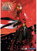 Burst Angel (Bakuretsu Tenshi) OVA - Infinity (Anime DVD)