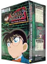 Case Closed: (Detective Conan) DVD Case 5.01 Truth About Revenge with ArtBox (Uncut)