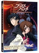 Ghost Hunt DVD Season 1 Part 1 (Anime)<font color=#FF0000><b> [OUT OF STOCK - CURRENTLY NOT AVAILABLE]</b></font>