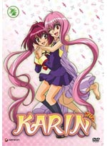 Karin DVD Vol. 04: Human or Vampire? (Anime)