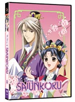 The Story of Saiunkoku DVD Vol. 01 + Artbox Starter Set (Anime)<font color=#FF0000><b> [OUT OF STOCK - CURRENTLY NOT AVAILABLE]</b></font>