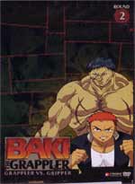 Baki The Grappler DVD 02: Grappler vs. Gripper (Uncut)