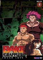 Baki The Grappler DVD 04: Tough Love (Uncut)
