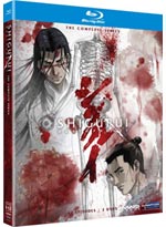 Shigurui: Death Frenzy Blu-ray Complete Series - Classic Line [Blu-ray Disc] (Anime)