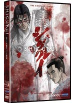 Shigurui: Death Frenzy DVD Complete Series - Classic Line (Anime)