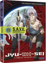 Jyu-Oh-Sei: (Planet of The Beast King) DVD Complete Series - S.A.V.E. Edition (Anime)