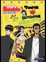 School Rumble DVD Vol. 1 + Limited Edition Locker Tin Art Box and Bonus