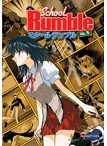 School Rumble DVD Vol. 5 (Anime DVD)