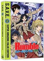 School Rumble DVD Season 2 Complete Boxset - S.A.V.E. Edition (Anime)